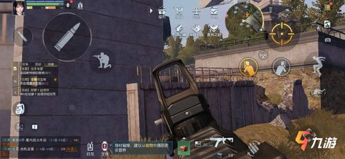 黎明觉醒藏宝图堵车位置及宝藏获取攻略