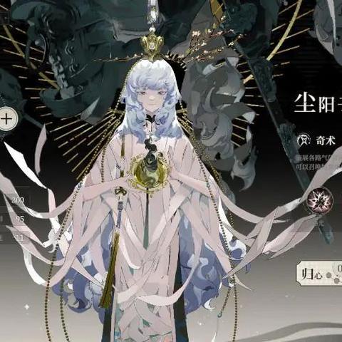 野火流明玩法攻略：基础操作速览