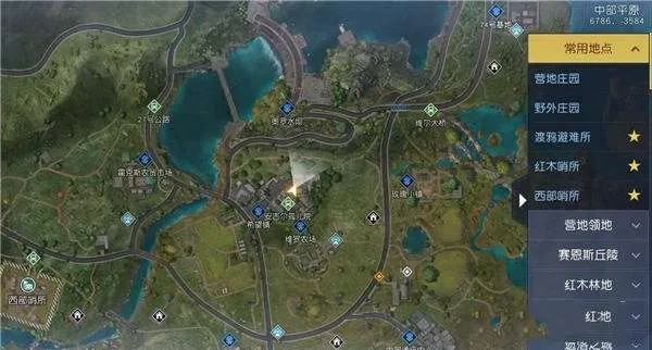 黎明觉醒芦苇花宝藏藏宝图位置揭晓