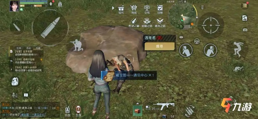 黎明觉醒玛丽羊羔宝藏藏宝图位置揭秘