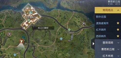 黎明觉醒藏宝图约翰受难曲藏匿点