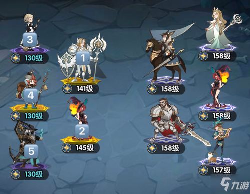 剑与远征仙蛾迷境平民攻略，阵容搭配技巧