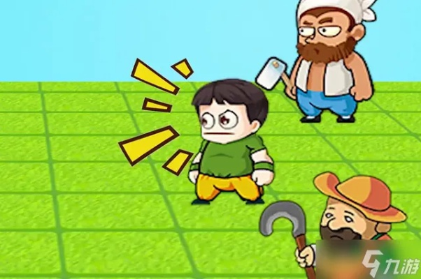 别惹农夫曹操皮肤解锁攻略