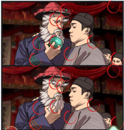 疯狂梗传CP成真攻略：通关秘籍