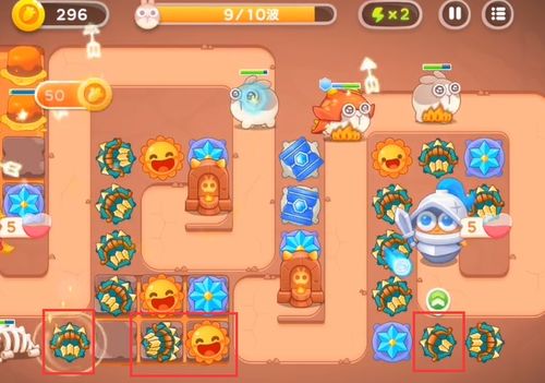 保卫萝卜4饿龙传说50关攻略分享