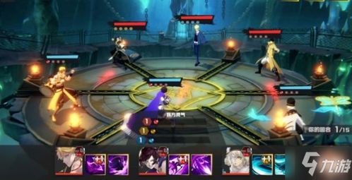 镇魂街吕仙宫阵容搭配攻略