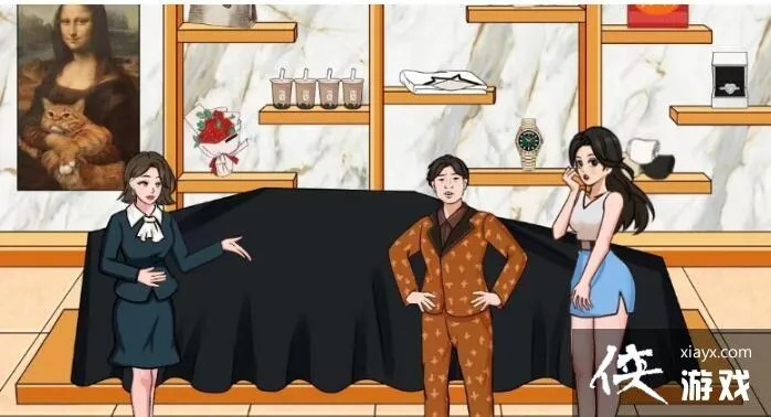 疯狂梗传女王告白攻略：通关秘籍