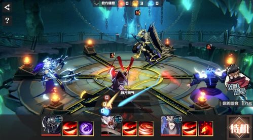 镇魂街吕仙宫魂珠搭配攻略