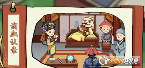 疯狂梗传华妃通关攻略：轻松过关秘籍