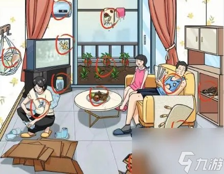 疯狂梗传爱攻略：通关必看！