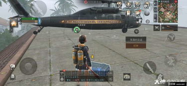 黎明觉醒加里森酒厂位置及宝箱分布攻略