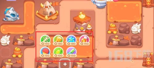 保卫萝卜4饿龙传说60关攻略