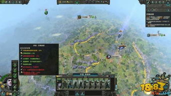 一念逍遥鬼帝攻略：高效战斗技巧