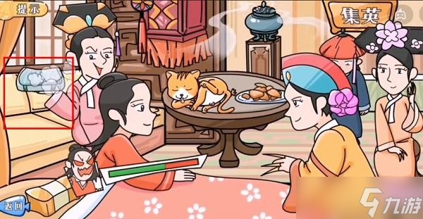 疯狂梗传拼出皇后怎么过 关卡通关秘籍