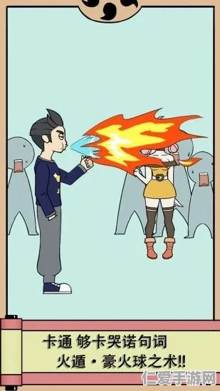 疯狂梗传童年回忆攻略：卡通关卡必胜秘籍