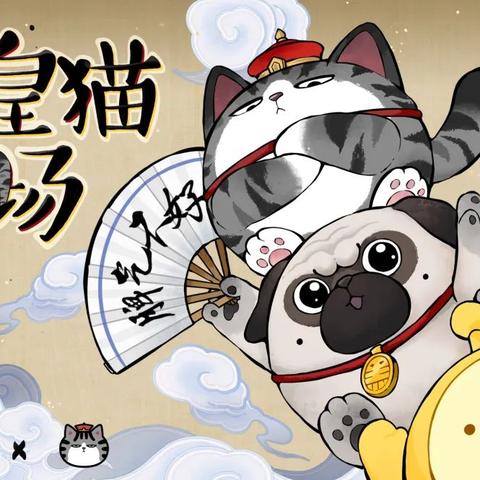 蛋仔派对退出匹配技巧攻略