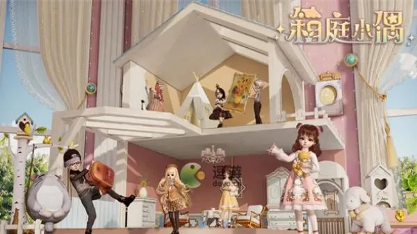 箱庭小偶家具激活技巧 家具获取攻略