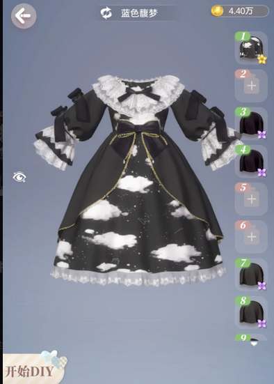 箱庭小偶DIY衣服制作攻略