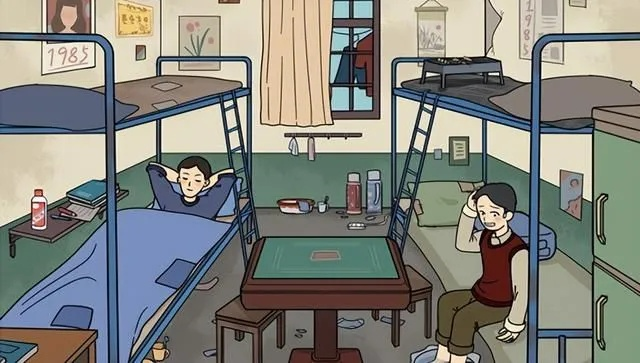 宿舍大搜查通关攻略核心技巧