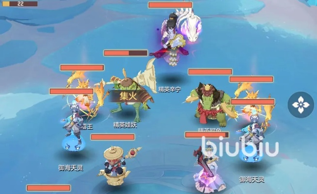 长安幻想沙妖辛宁攻略：高效打法揭秘