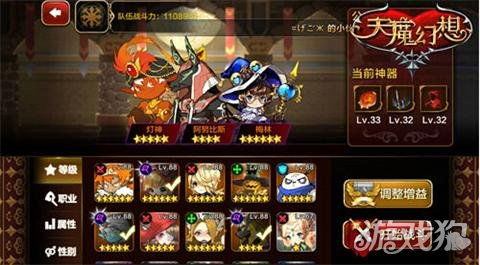 长安幻想精英黄金牙攻略：高效打法揭秘