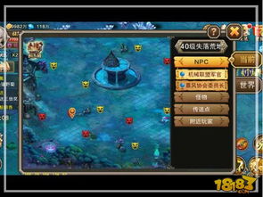 长安幻想精英黄金牙攻略：高效打法揭秘