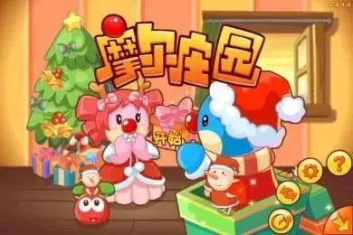 摩尔庄园万象更新玩法攻略