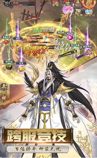 长安幻想云姬挑战攻略，通关秘籍