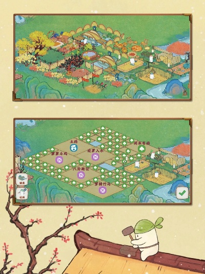 解忧小村落伐木区位置及出行指南