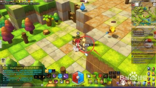 解忧村樵夫游戏攻略