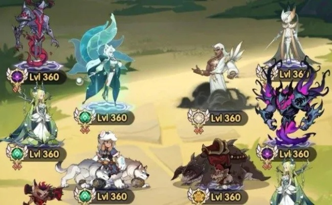 剑与远征仙蛾迷境攻略 阵容搭配技巧