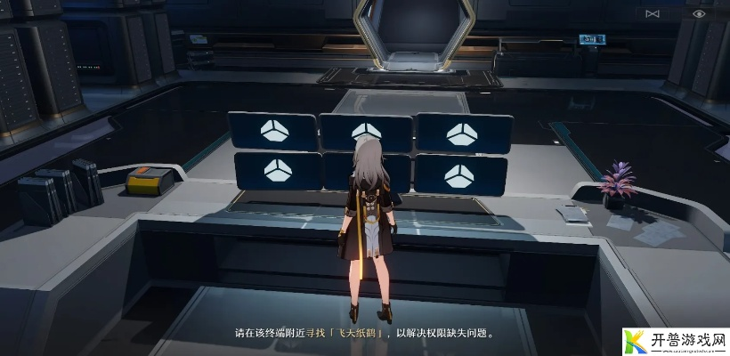 崩坏星穹铁道一次性动力臂获取攻略