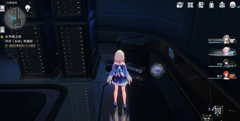 崩坏星穹铁道一次性动力炮获取攻略