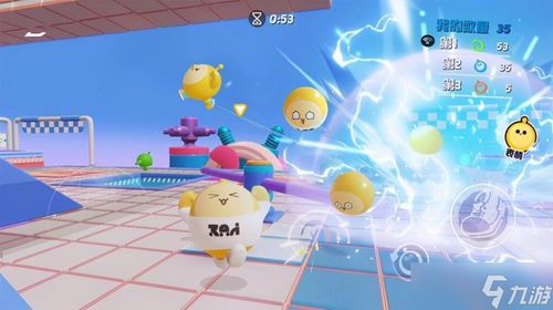 蛋仔派对惊奇派对地图攻略