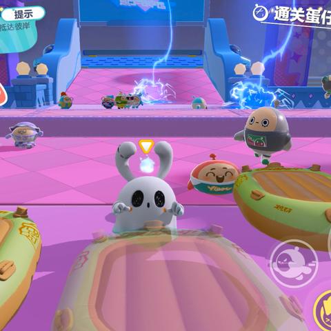 蛋仔派对疯狂过山车攻略 快速通关技巧