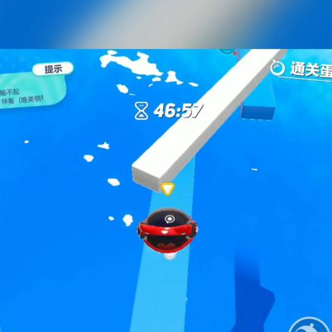 蛋仔派表情更换攻略