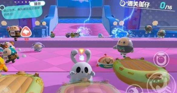 蛋仔派对云音穿梭玩法攻略