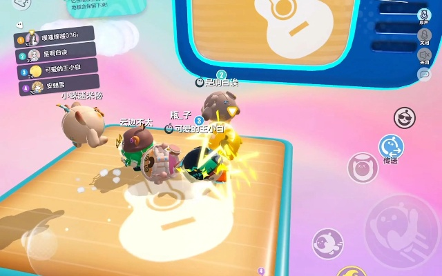 蛋仔派对记忆旋律玩法攻略