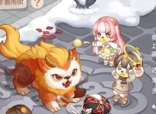 奥比岛手游貔貅捕捉技巧