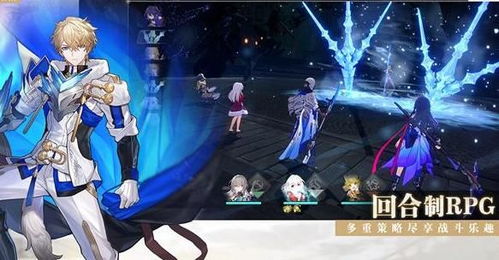 崩坏星穹铁道杰帕德技能天赋解析