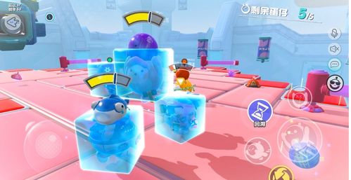 蛋仔派对果汁瀑布跑法攻略