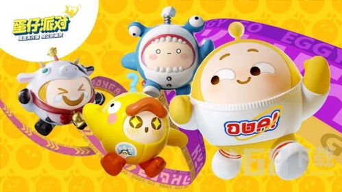 蛋仔派对盲盒毕业彩虹币攻略