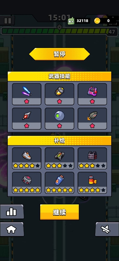 弹壳特攻队甲贺忍法帖装备获取攻略