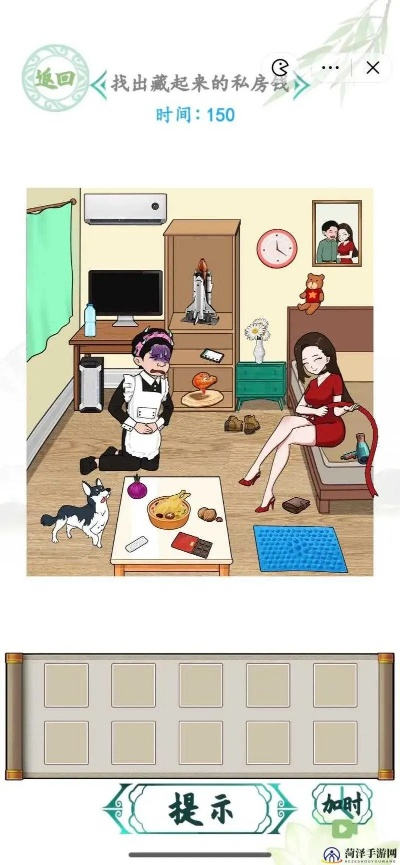 汉字找茬王美食配对通关秘籍攻略