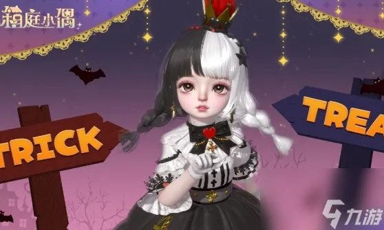 箱庭小偶领养攻略：小偶领养方法详解