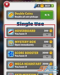 地铁跑酷滑板英雄皮肤获取方法