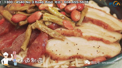 咸鱼之王炒栗子换购攻略，黑市活动精选推荐