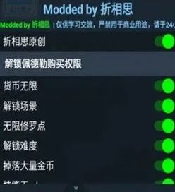 肝仙归来新手起步指南，前期开荒必看攻略