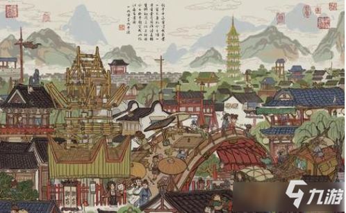 江南百景图元宵灯谜攻略揭秘