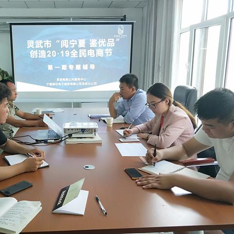 解忧村集市物资使用指南